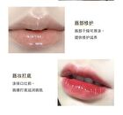 Honey Pot Vitamin Lip Balm - #Lip Balm - 13g