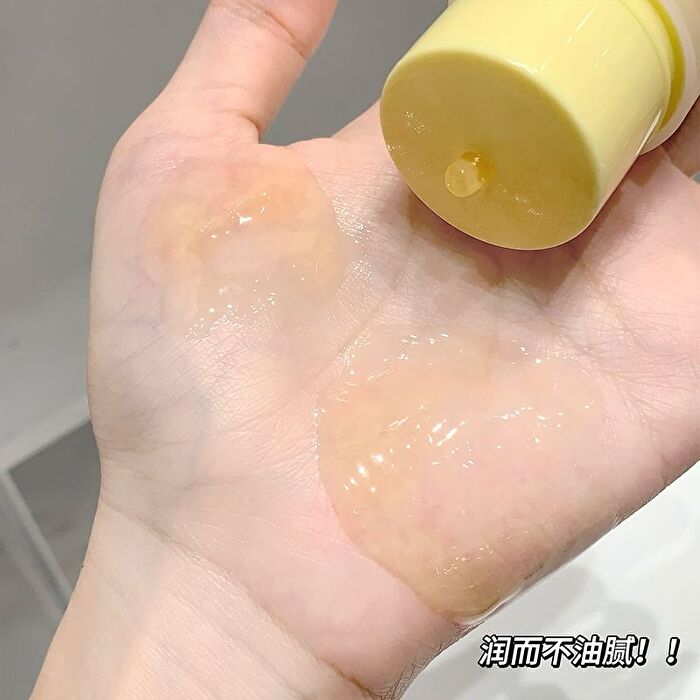 Honey Pot Vitamin Lip Balm - #Lip Balm - 13g