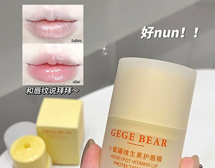 Honey Pot Vitamin Lip Balm - #Lip Balm - 13g