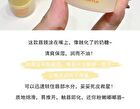 Honey Pot Vitamin Lip Balm - #Lip Balm - 13g