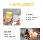 Honey Pot Vitamin Lip Balm - #Lip Balm - 13g
