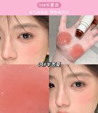 Porcelain Light Multi-Purpose Stick - 1-4 - #03 - 4g