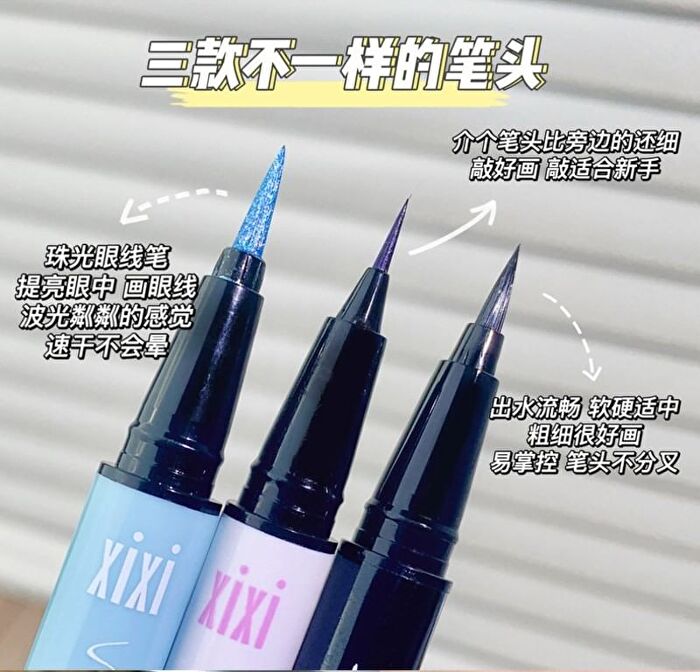 Pretty Eyes Waterproof Eyeliner Pen - 101-103 - #003 Light Brown - 0.6ml