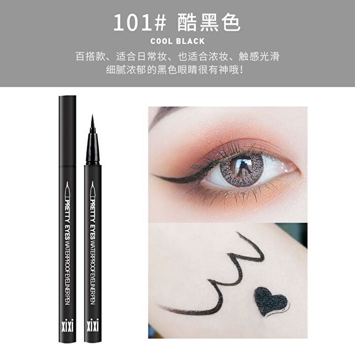 Pretty Eyes Waterproof Eyeliner Pen - 101-103 - #003 Light Brown - 0.6ml
