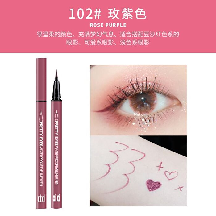 Pretty Eyes Waterproof Eyeliner Pen - 101-103 - #003 Light Brown - 0.6ml
