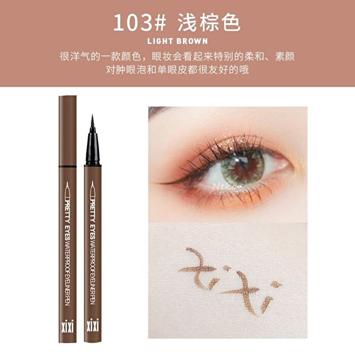Pretty Eyes Waterproof Eyeliner Pen - 101-103 - #003 Light Brown - 0.6ml