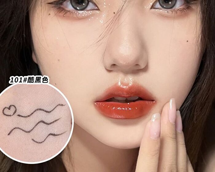 Waterproof Eyeliner Pen - 104-107 - #005 Maple Red - 0.6ml