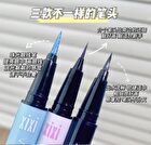 Waterproof Eyeliner Pen - 104-107 - #005 Maple Red - 0.6ml