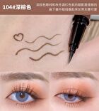 Waterproof Eyeliner Pen - 104-107 - #005 Maple Red - 0.6ml