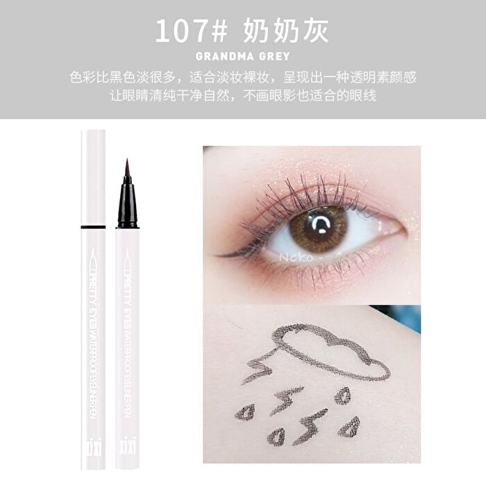 Waterproof Eyeliner Pen - 104-107 - #005 Maple Red - 0.6ml