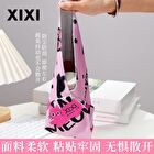 Velcro Makeup Bag - #1 pc