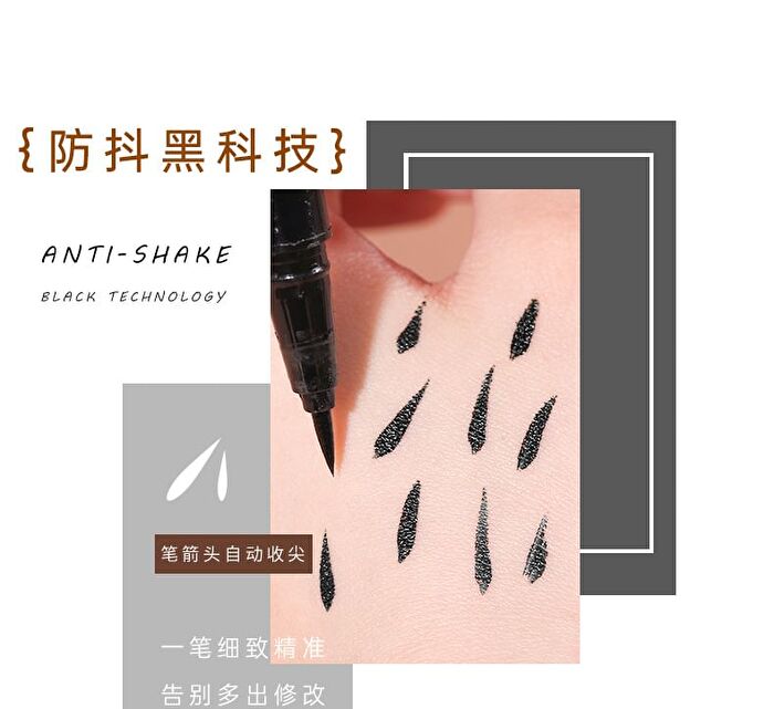 Straight Line Dense Liquid Eyeliner - (1-2) - #01 - 0.6ml
