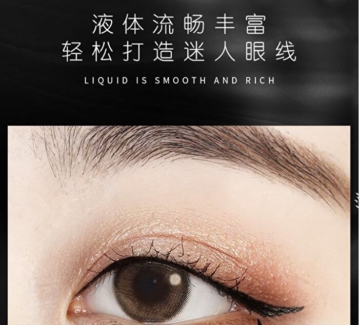 Straight Line Dense Liquid Eyeliner - (1-2) - #01 - 0.6ml