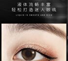 Straight Line Dense Liquid Eyeliner - (1-2) - #01 - 0.6ml