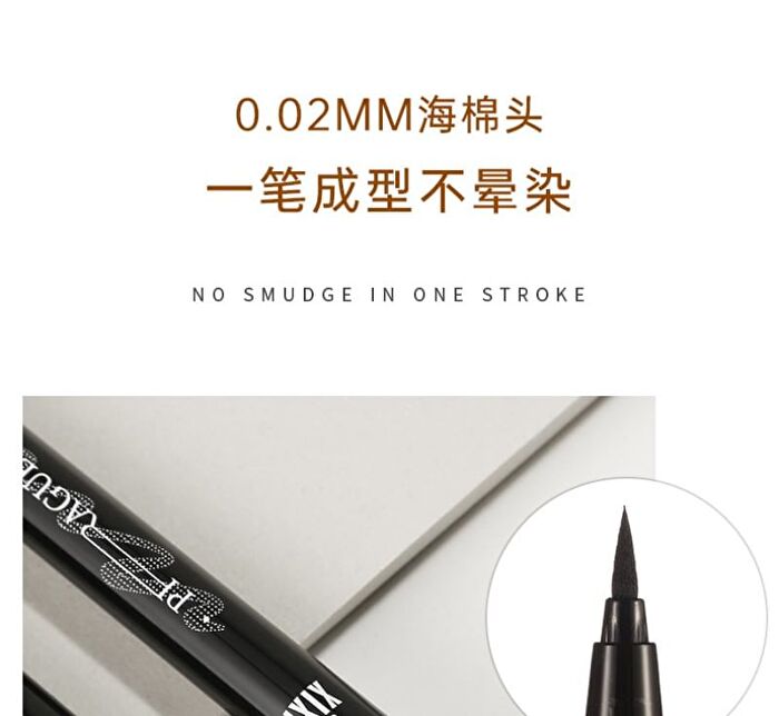 Straight Line Dense Liquid Eyeliner - (1-2) - #01 - 0.6ml