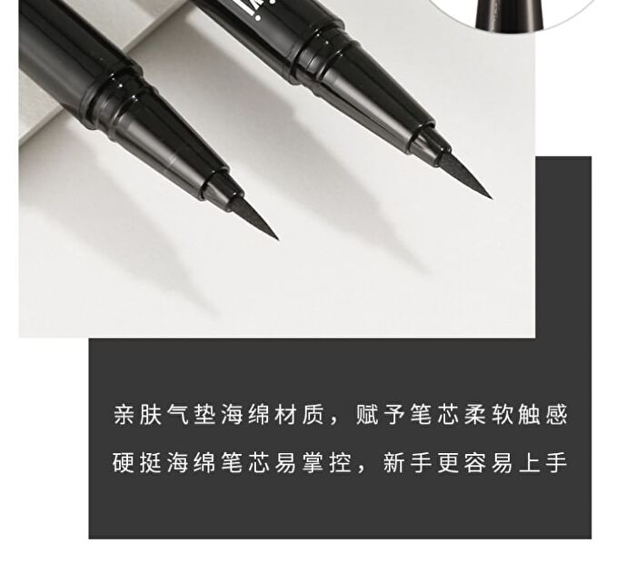 Straight Line Dense Liquid Eyeliner - (1-2) - #01 - 0.6ml