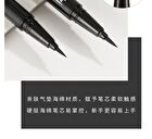 Straight Line Dense Liquid Eyeliner - (1-2) - #01 - 0.6ml