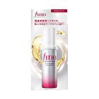 Fino Premium Touch Hair Oil Serum Airy Smooth - 70ml
