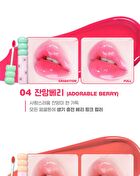 Fruity Glass Tint - 14 Colors - #13 Shy Pear