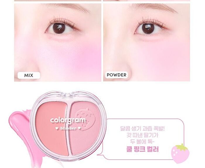 Tintin Dory Duo Blusher - 3 Types - #01 Strawberry Duo