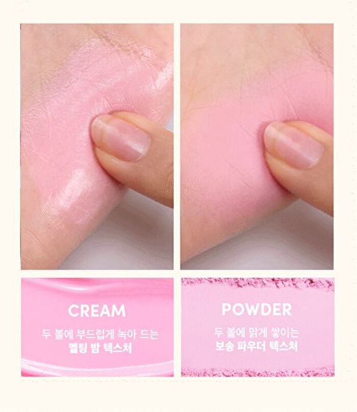 Tintin Dory Duo Blusher - 3 Types - #01 Strawberry Duo
