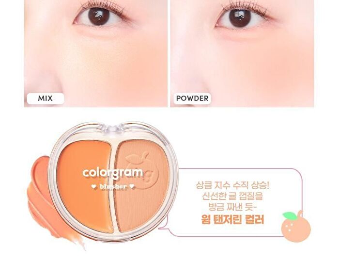 Tintin Dory Duo Blusher - 3 Types - #03 Peach Duo