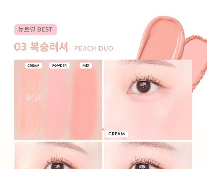 Tintin Dory Duo Blusher - 3 Types - #03 Peach Duo