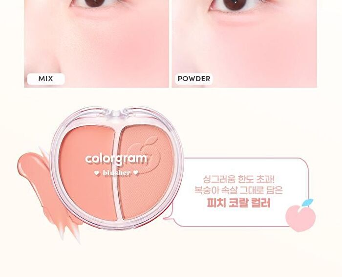 Tintin Dory Duo Blusher - 3 Types - #03 Peach Duo