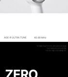 AGE-R Ultra Tune 40.68 - 1 Set (English Version)