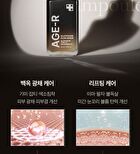 Glutathione Glow Serum - 2024 Version - 30ml