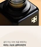 Glutathione Glow Serum - 2024 Version - 30ml