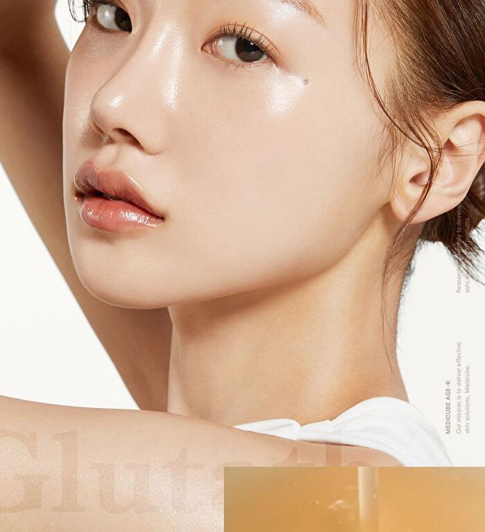 Glutathione Glow Serum - 2024 Version - 30ml
