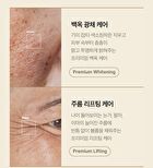 Glutathione Glow Serum - 2024 Version - 30ml