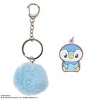 Pokemon Peaceful Place Charm Lip Gloss - Pink - 4 pcs