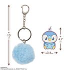 Pokemon Peaceful Place Charm Lip Gloss - Pink - 4 pcs