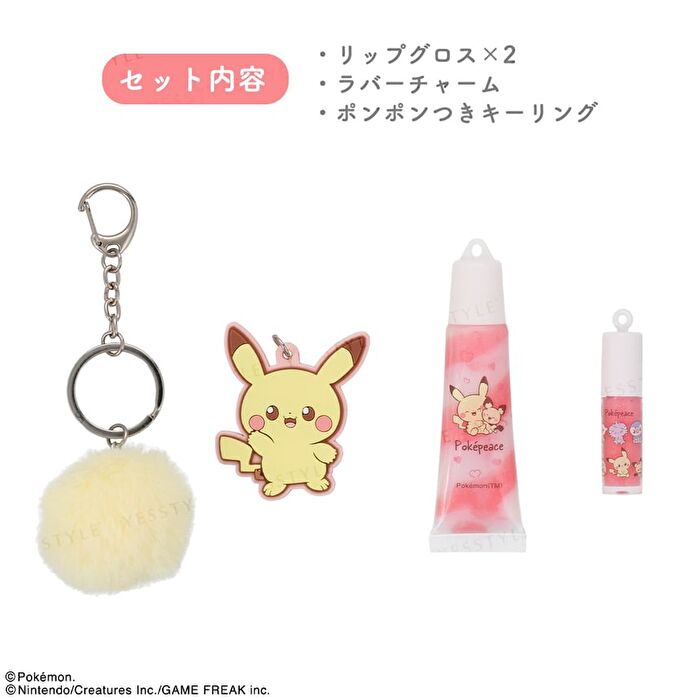 Pokemon Peaceful Place Charm Lip Gloss - Pink - 4 pcs