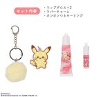 Pokemon Peaceful Place Charm Lip Gloss - Pink - 4 pcs