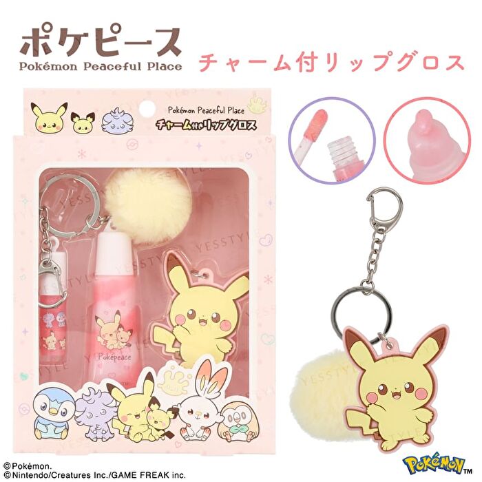 Shobido Pokemon Peaceful Place Charm Lip Gloss - Purple - 4 pcs