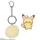 Shobido Pokemon Peaceful Place Charm Lip Gloss - Purple - 4 pcs