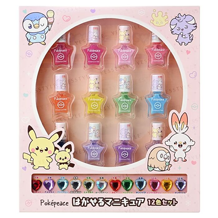 Pokemon Peaceful Place Peel Off Nail Polish 12 Colors Set - Pink - 12 pcs