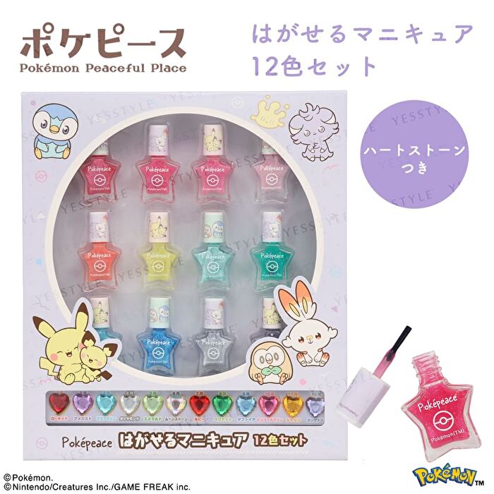 Pokemon Peaceful Place Peel Off Nail Polish 12 Colors Set - Pink - 12 pcs
