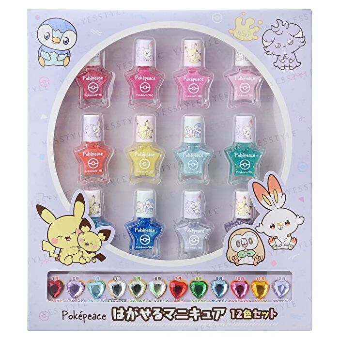 Pokemon Peaceful Place Peel Off Nail Polish 12 Colors Set - Pink - 12 pcs