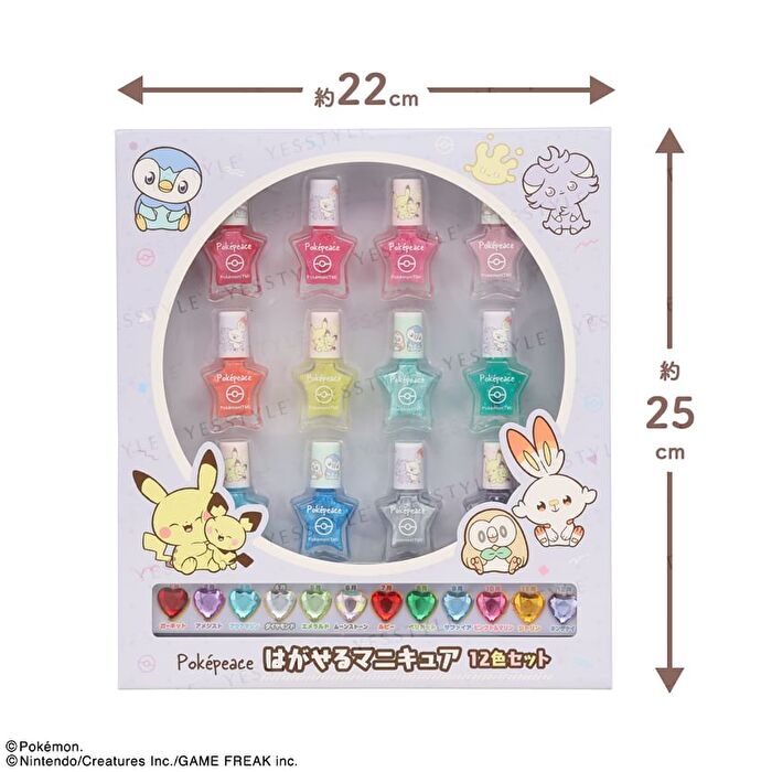 Pokemon Peaceful Place Peel Off Nail Polish 12 Colors Set - Pink - 12 pcs