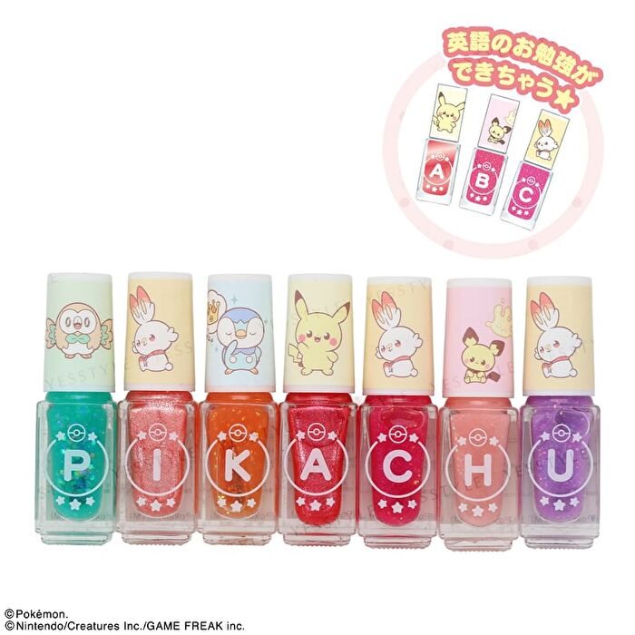 Shobido Pokemon Peaceful Place Peel Off Nail Polish 26 Colors Set - 26 pcs
