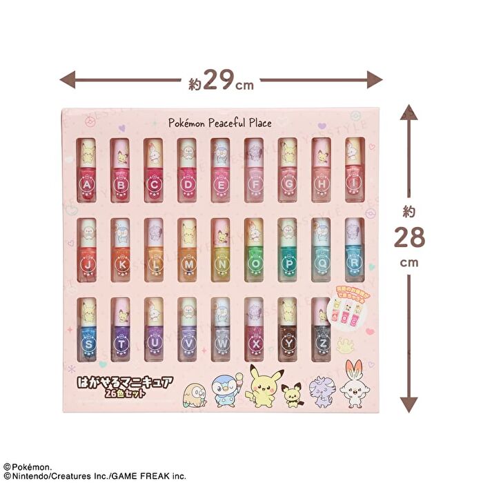 Shobido Pokemon Peaceful Place Peel Off Nail Polish 26 Colors Set - 26 pcs