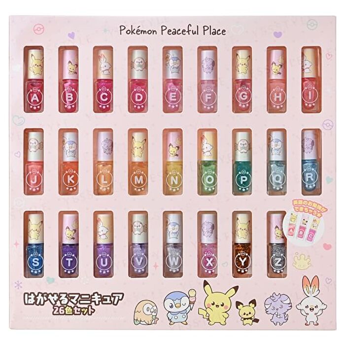 Shobido Pokemon Peaceful Place Peel Off Nail Polish 26 Colors Set - 26 pcs