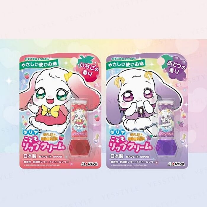 Dariya Bunny Lip Cream - Strawberry 
