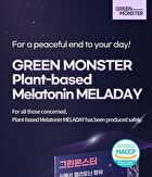 Green Monster Plant-based Melatonin Meladay - 450mg x 28 Tablets