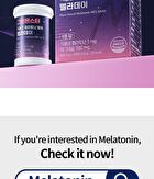 Green Monster Plant-based Melatonin Meladay - 450mg x 28 Tablets
