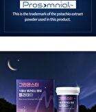 Green Monster Plant-based Melatonin Meladay - 450mg x 28 Tablets